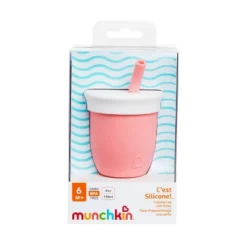 Munchkin Cest 4oz Silicone Training Cup Portable Drinkware - Coral 12 Munchkin Cest 4oz Silicone Training Cup Portable Drinkware - Coral -Graco Sales GUEST 41d334f7 cfdc 4d53 a8ff a14faa06b96d