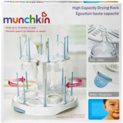 Munchkin High Capacity Bottle Drying Rack -Graco Sales GUEST 74898482 462a 4f25 8d69 5d481381bac3