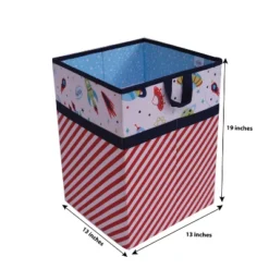 Bacati - Space Multicolor Boys Collapsible Laundry Hamper -Graco Sales GUEST 93bfc38e 8c5d 4c4f 8713 b2609dcbdfff