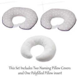 Bacati - 3 Pc Petals/Floral Lilac Muslin Hugster Feeding & Infant Support Nursing Pillow With 2 Removable Zippered Covers -Graco Sales GUEST 95906cd8 8d11 47eb a6d6 04f94174c988