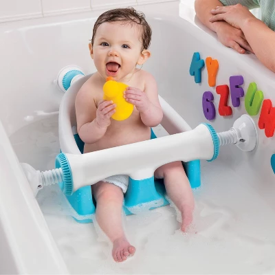 Summer Infant My Bath Seat 3 Summer Infant My Bath Seat