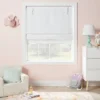 36" X 64" Blackout Roman Kids' Shade White - Pillowfortâ„¢ 1 36" X 64" Blackout Roman Kids' Shade White - Pillowfortâ„¢ -Graco Sales GUEST cd8f315c 0cfa 4cd1 9044 8c3e82c901e6